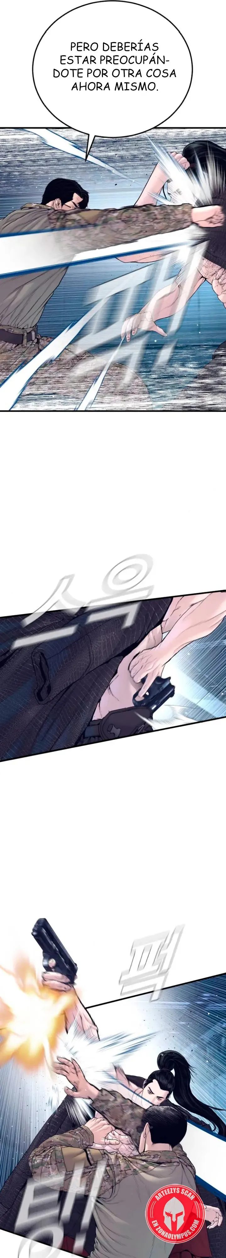 Manager Kim Chapter 232 Online - página 16