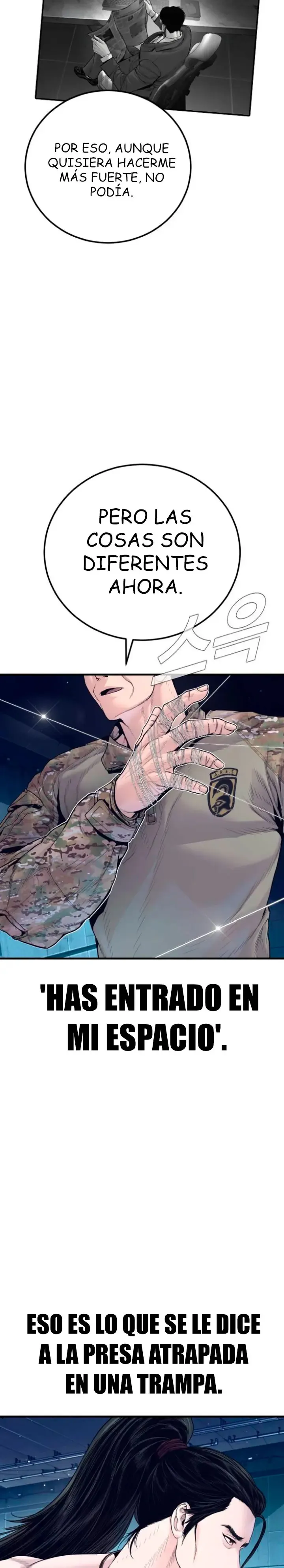 Manager Kim Chapter 232 Online - página 45
