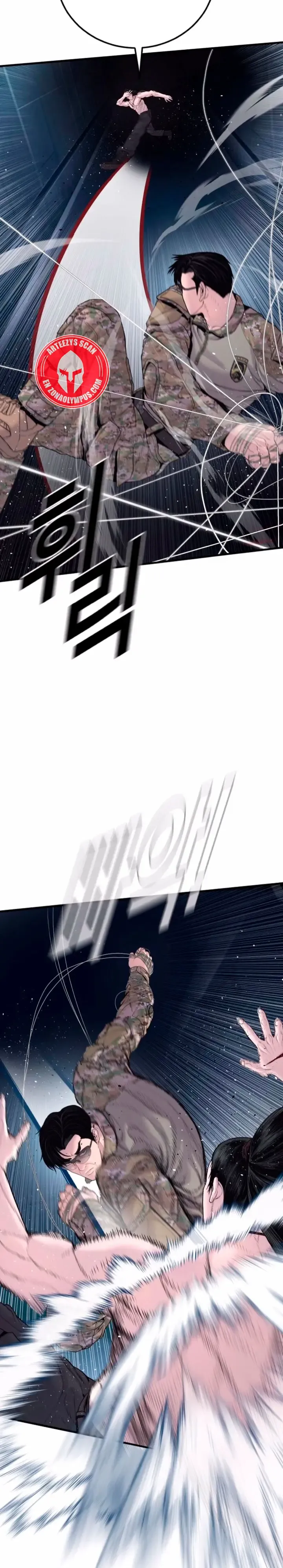 Manager Kim Chapter 233 Online - página 18
