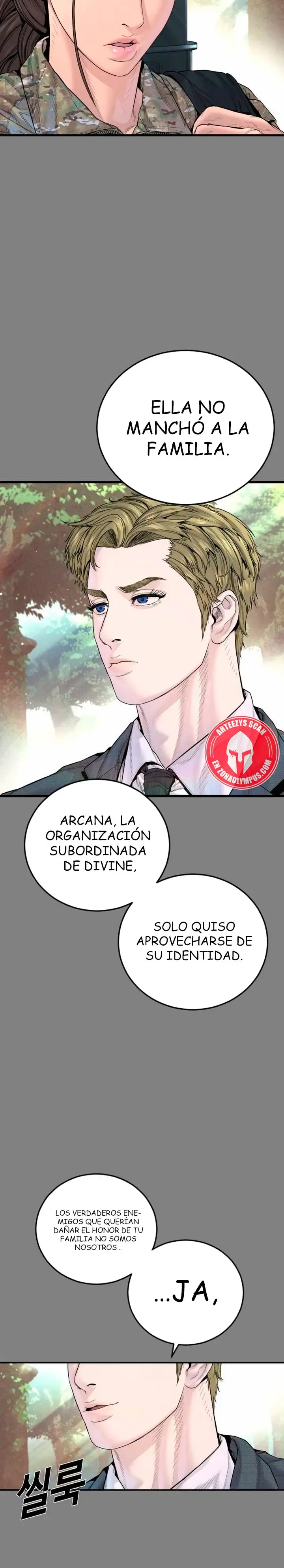 Manager Kim Chapter 234 Online - página 7
