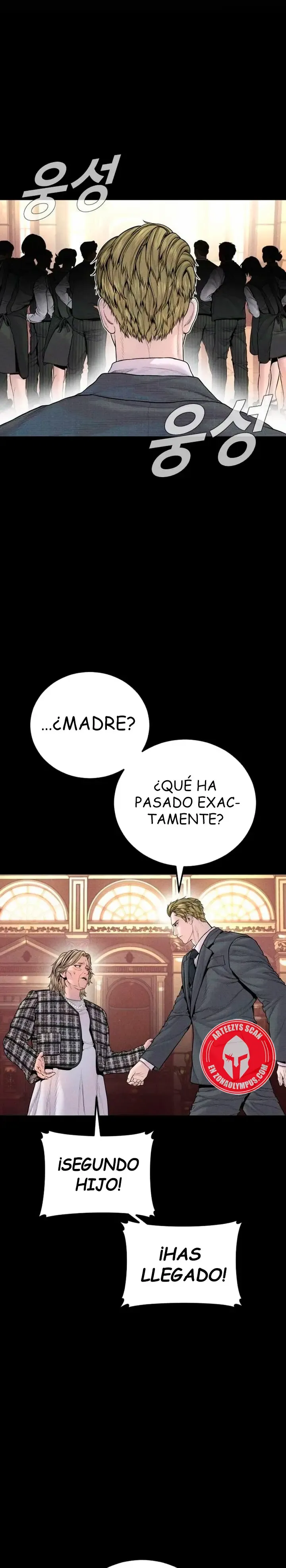 Manager Kim Chapter 234 Online - página 12