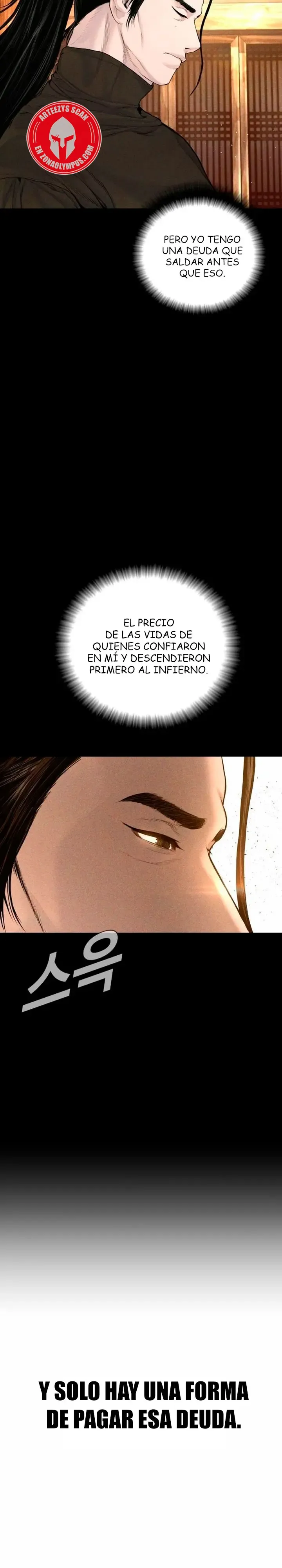 Manager Kim Chapter 234 Online - página 43