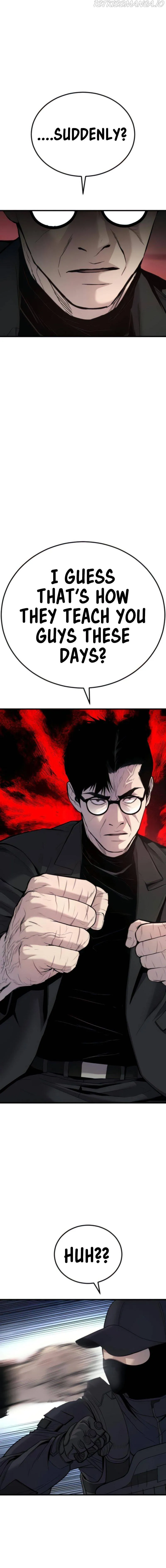 Manager Kim Chapter 24 Online - página 7