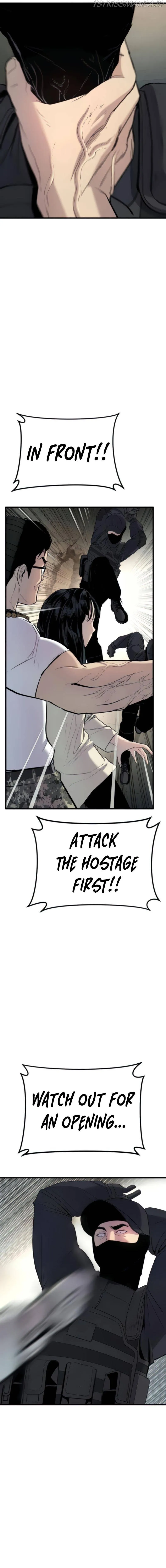 Manager Kim Chapter 24 Online - página 12