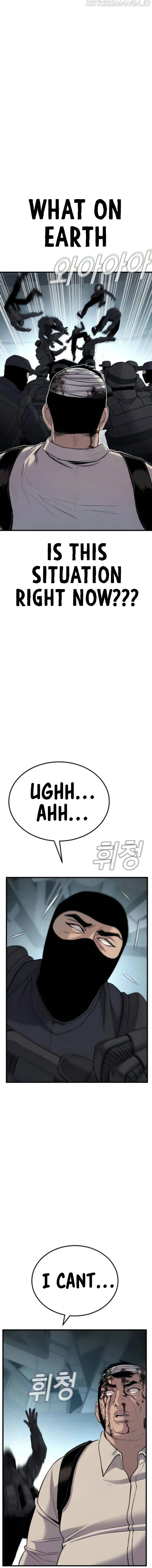 Manager Kim Chapter 24 Online - página 20