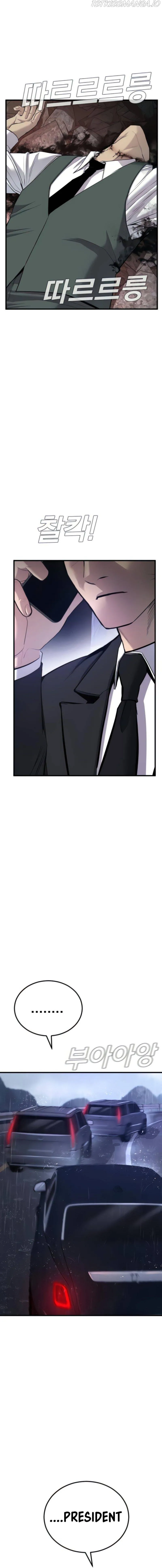 Manager Kim Chapter 24 Online - página 27