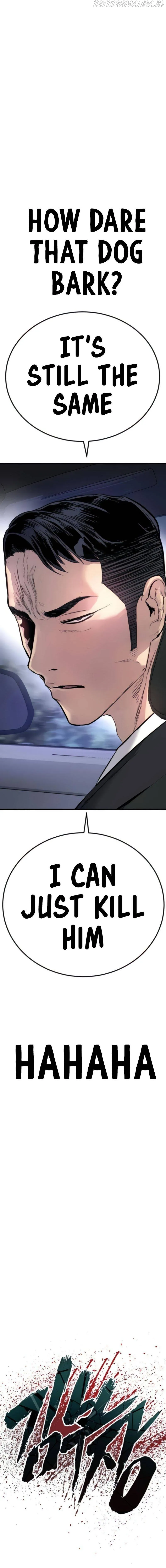 Manager Kim Chapter 24 Online - página 31