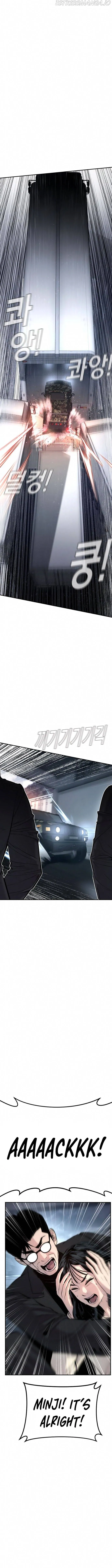 Manager Kim Chapter 26 Online - página 6