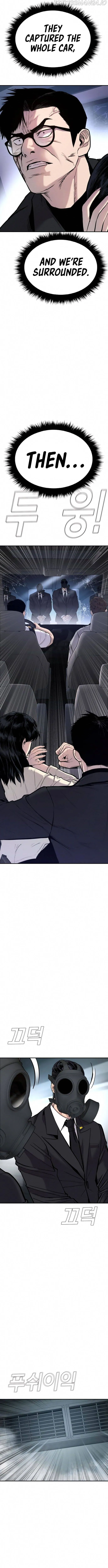 Manager Kim Chapter 26 Online - página 7