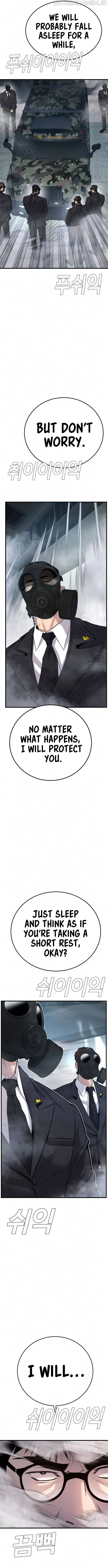 Manager Kim Chapter 26 Online - página 9