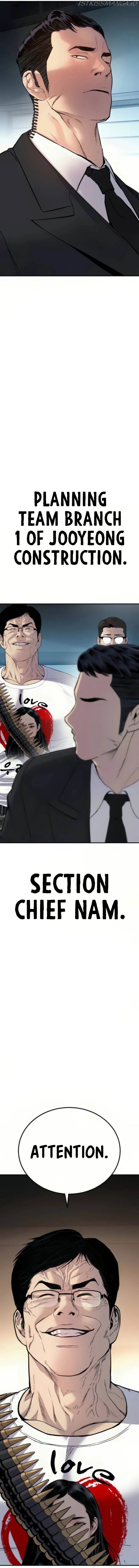 Manager Kim Chapter 27 Online - página 12
