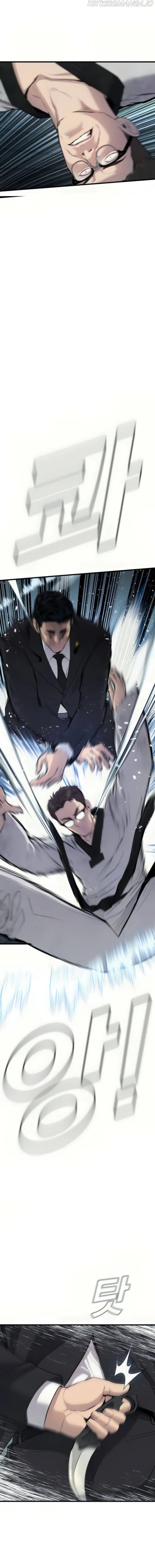 Manager Kim Chapter 27 Online - página 16