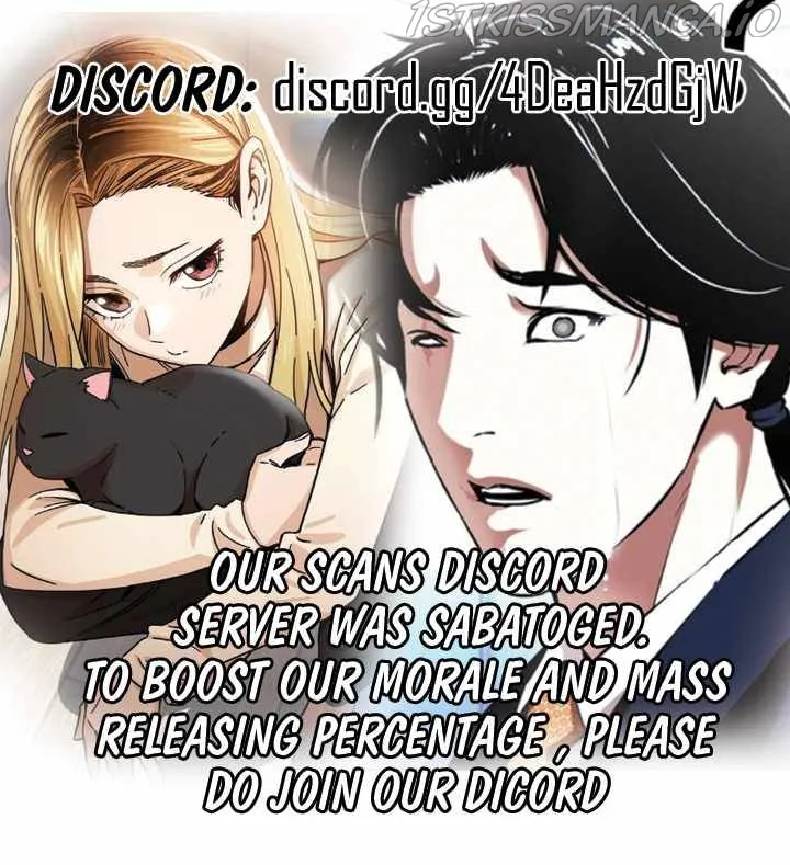 Manager Kim Chapter 30 Online - página 2