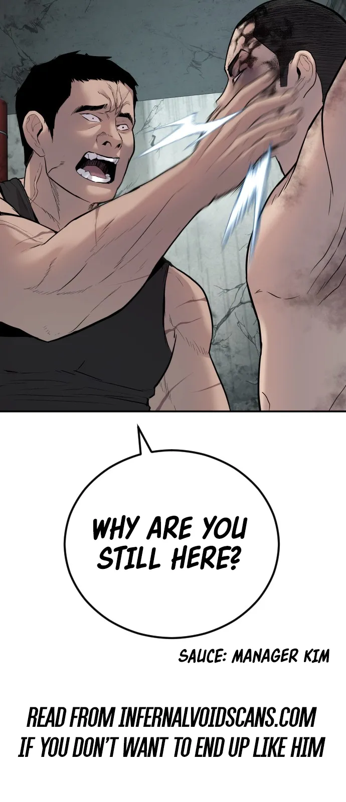 Manager Kim Chapter 33 Online - página 7