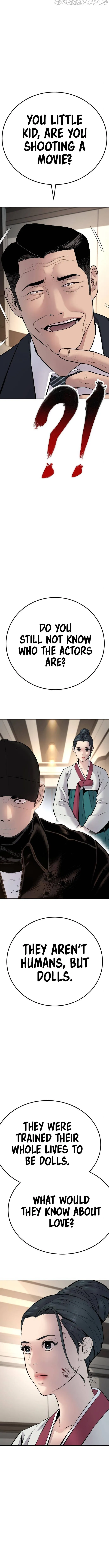 Manager Kim Chapter 37 Online - página 3