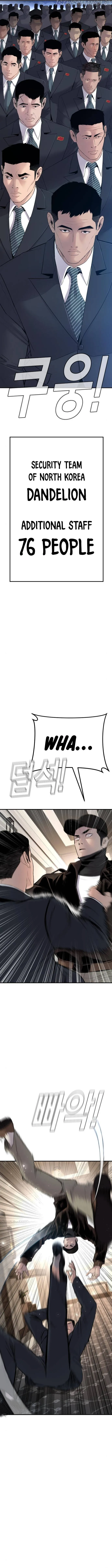 Manager Kim Chapter 37 Online - página 5
