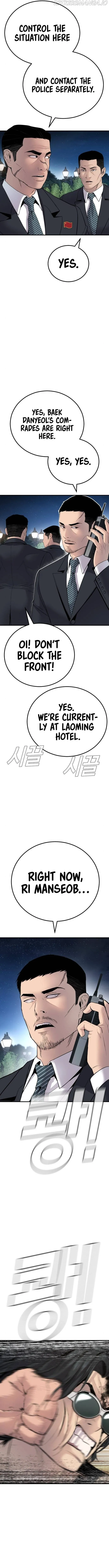 Manager Kim Chapter 37 Online - página 7