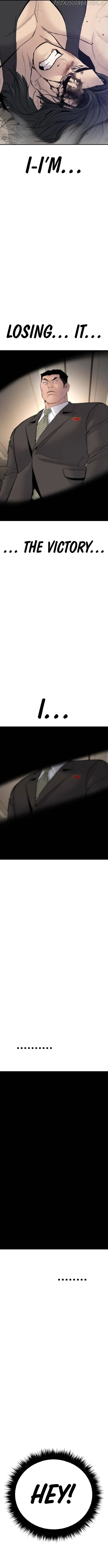 Manager Kim Chapter 37 Online - página 12