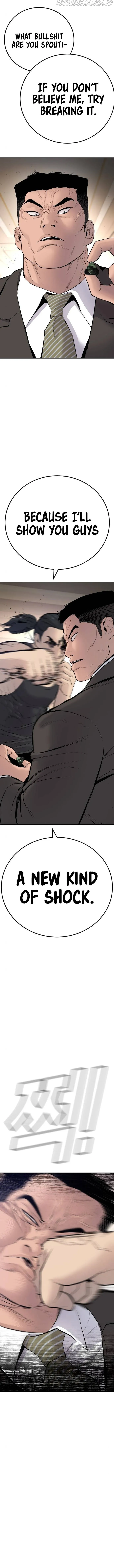 Manager Kim Chapter 37 Online - página 17