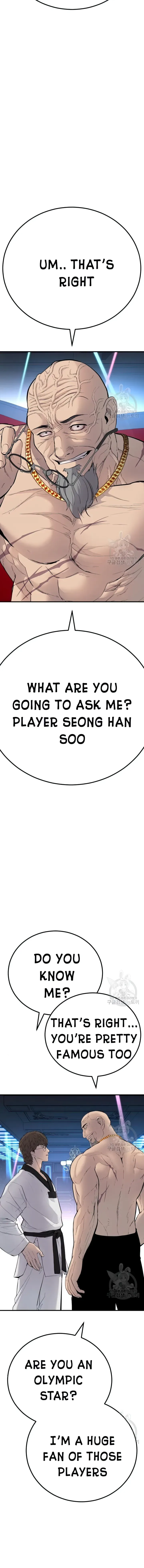 Manager Kim Chapter 39 Online - página 31