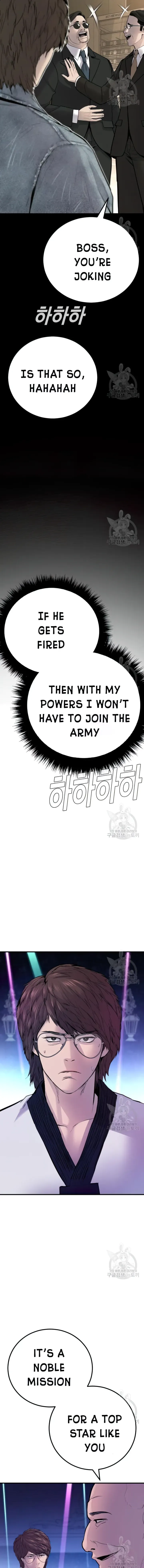 Manager Kim Chapter 39 Online - página 35