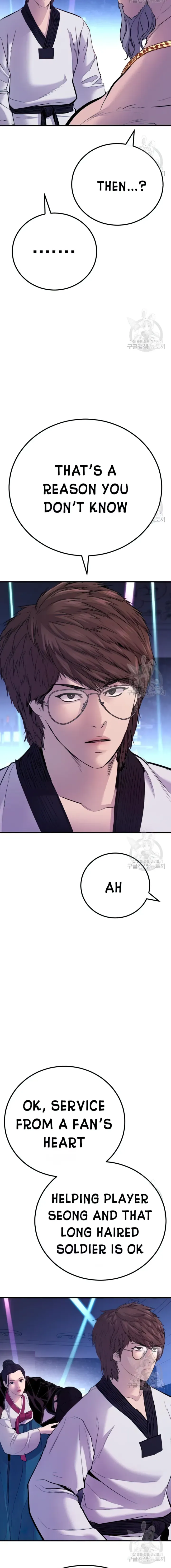 Manager Kim Chapter 39 Online - página 36