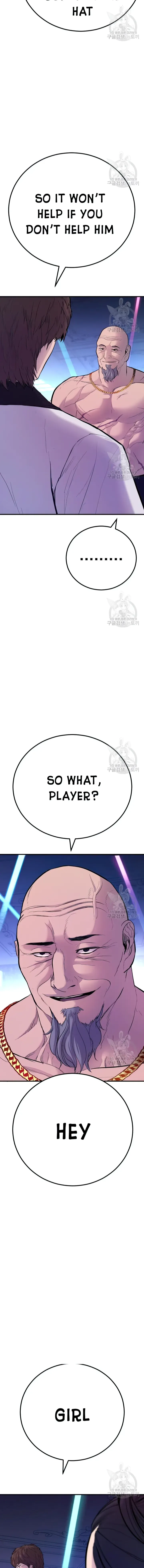 Manager Kim Chapter 39 Online - página 38