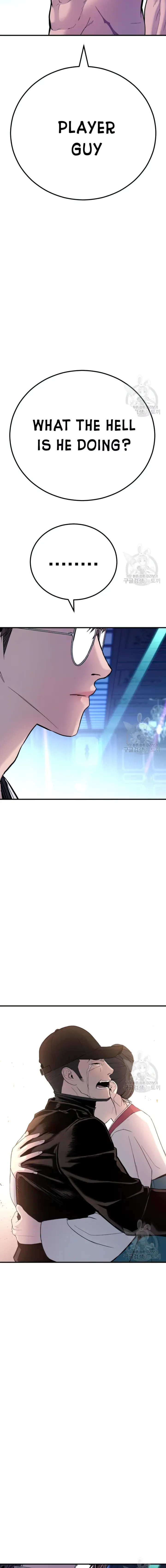 Manager Kim Chapter 39 Online - página 42