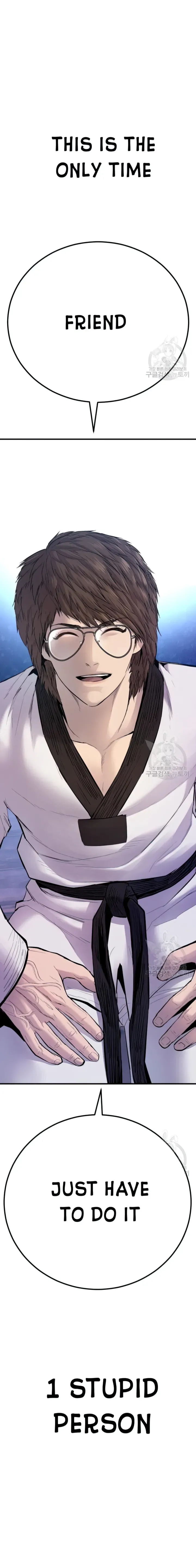 Manager Kim Chapter 39 Online - página 43