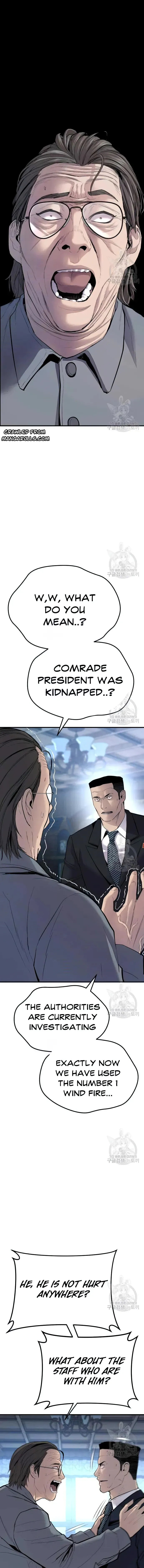 Manager Kim Chapter 43 Online - página 1