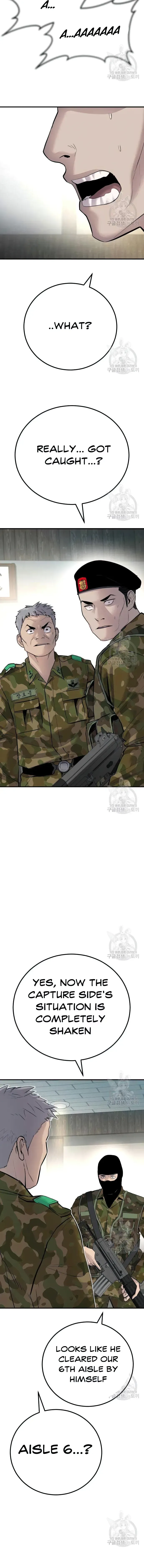 Manager Kim Chapter 43 Online - página 3