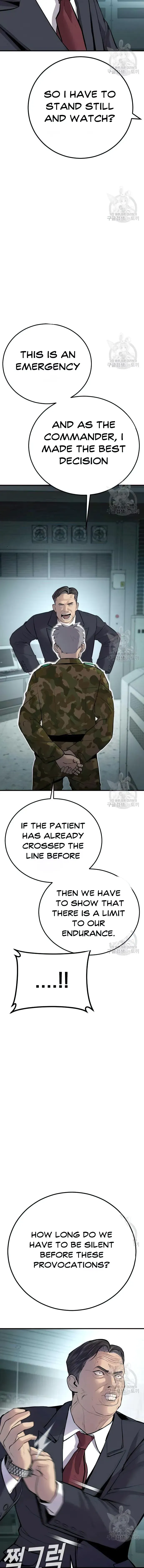 Manager Kim Chapter 43 Online - página 13