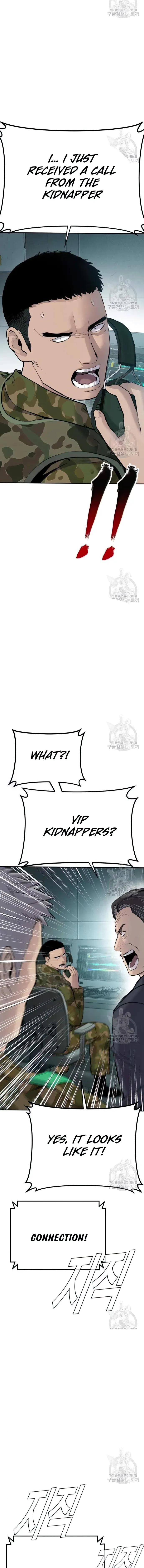 Manager Kim Chapter 43 Online - página 15
