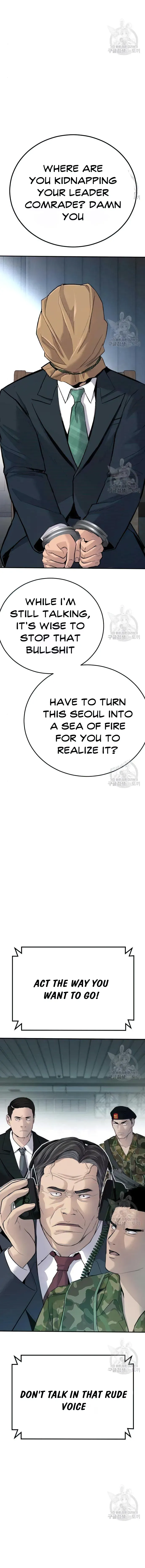 Manager Kim Chapter 43 Online - página 16