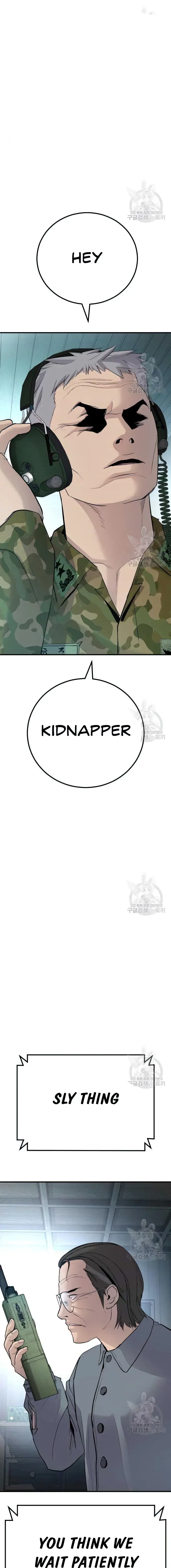 Manager Kim Chapter 43 Online - página 19