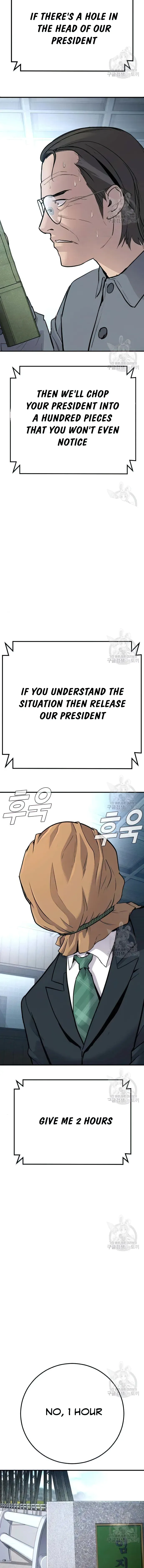 Manager Kim Chapter 43 Online - página 21