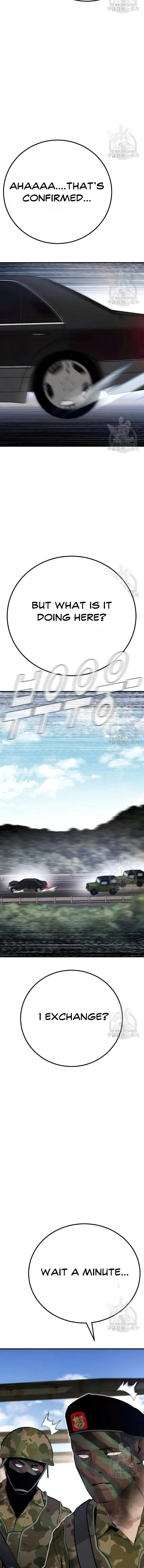 Manager Kim Chapter 43 Online - página 24