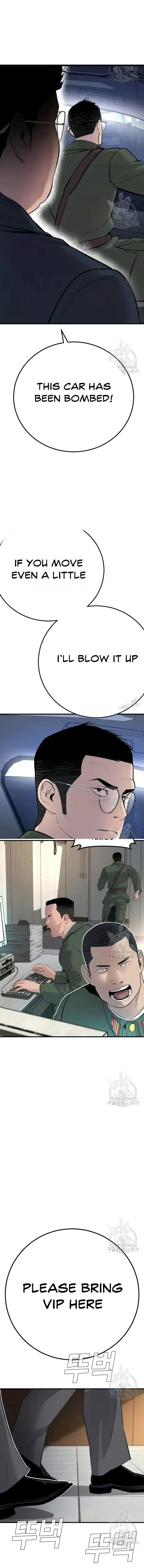 Manager Kim Chapter 43 Online - página 30