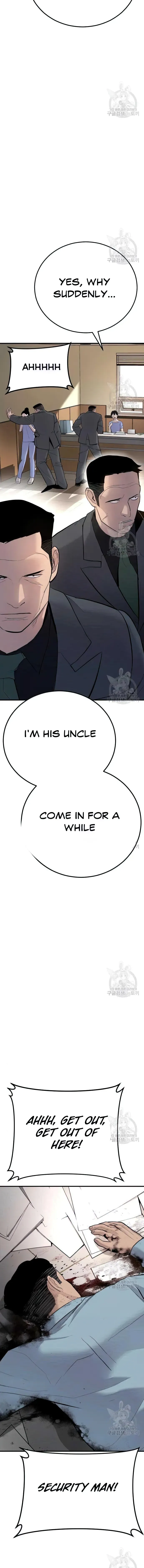 Manager Kim Chapter 43 Online - página 32
