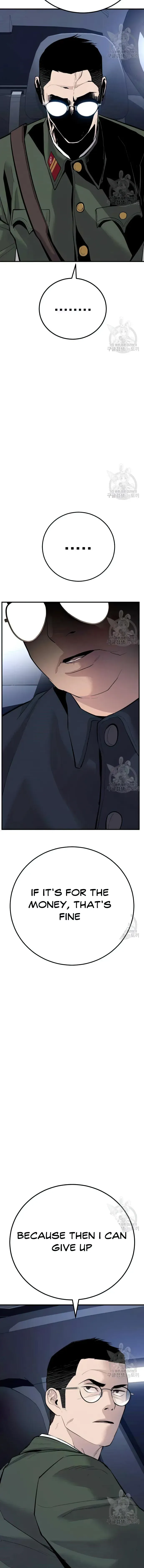 Manager Kim Chapter 43 Online - página 34