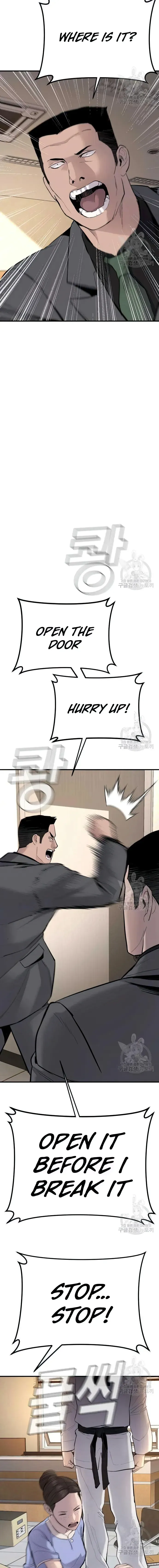 Manager Kim Chapter 43 Online - página 36