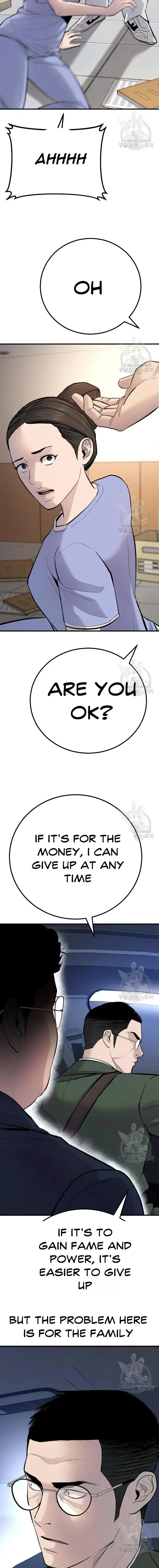 Manager Kim Chapter 43 Online - página 37