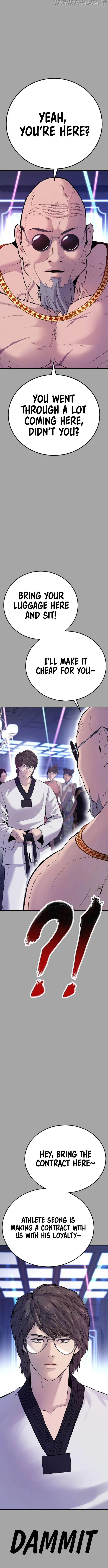 Manager Kim Chapter 44 Online - página 2