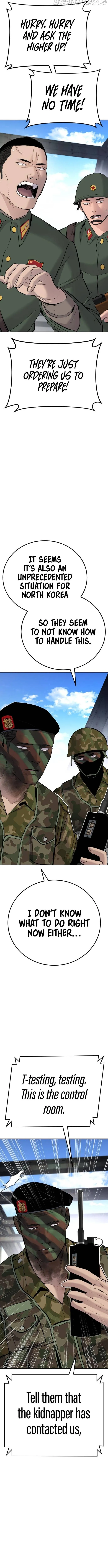 Manager Kim Chapter 44 Online - página 13