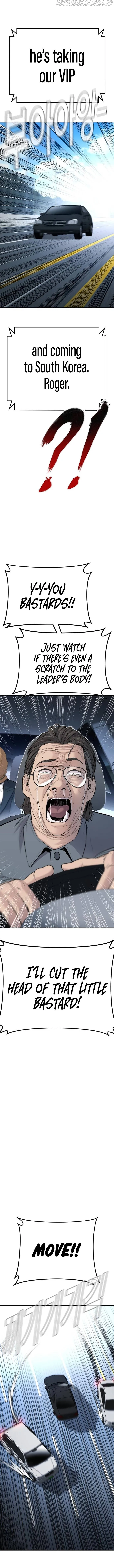 Manager Kim Chapter 44 Online - página 14