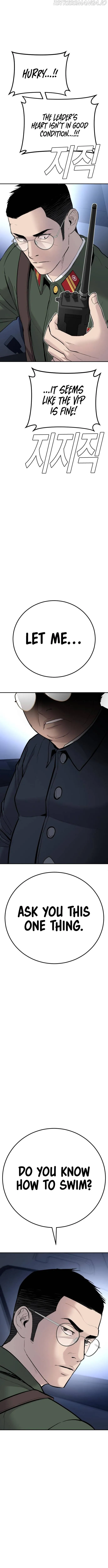 Manager Kim Chapter 44 Online - página 23