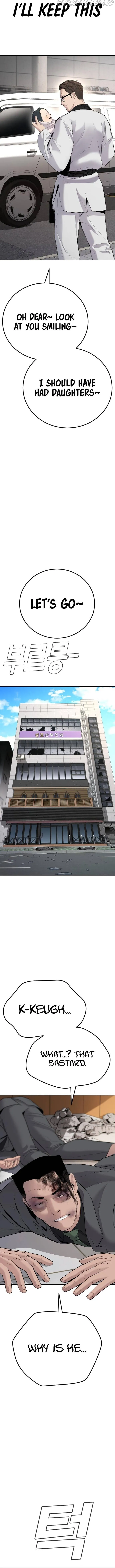 Manager Kim Chapter 44 Online - página 26