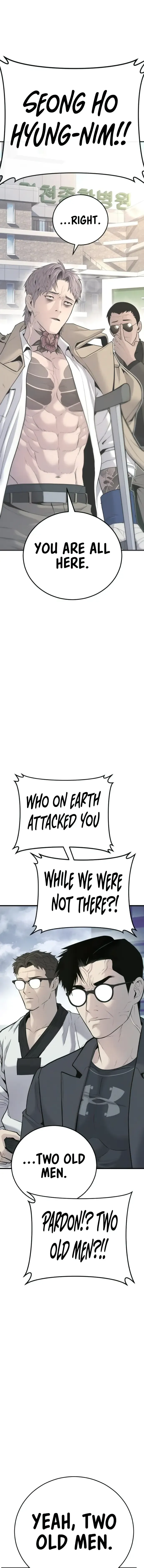 Manager Kim Chapter 51 Online - página 13