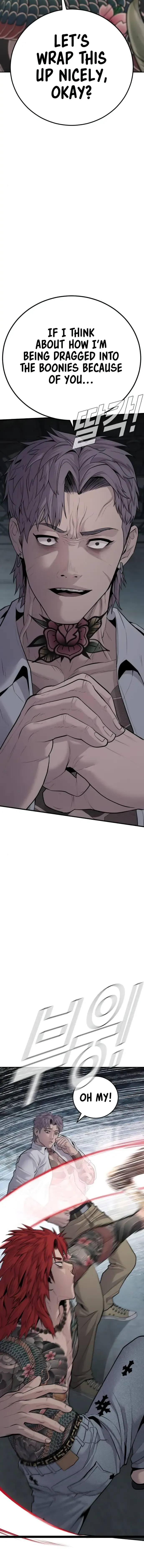 Manager Kim Chapter 51 Online - página 20
