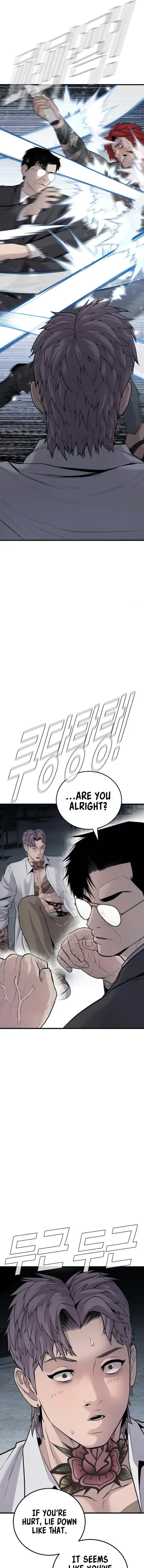 Manager Kim Chapter 51 Online - página 25